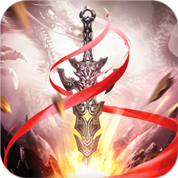 九州行鸿蒙主宰免费版 V100.0.0