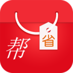 帮省免费版 V1.1.18