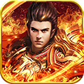 巨龙战歌传奇正版 V1.0.5