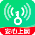 WiFi钥匙热点连免费版 V1.0.1