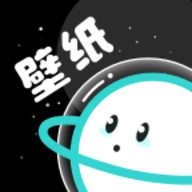 宇宙壁纸免费版 V1.6.1