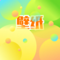主题屋免费版 V1.1