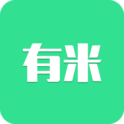 有米训练手机版 V1.0