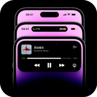灵动岛小米版 V1.0