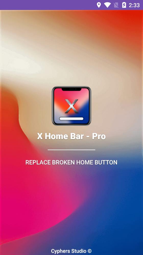 xhomebarpro软件