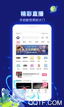 艺考易学