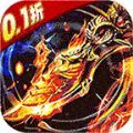 女巫之刃亿金双爆传奇福利版 V1.1.0