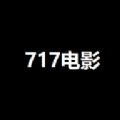 717电影网在线观看版 V1.1