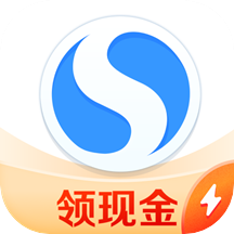 搜狗浏览器极速版 V13.0.2.3004