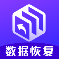 手机管家数据恢复app手机版 V3.1.4