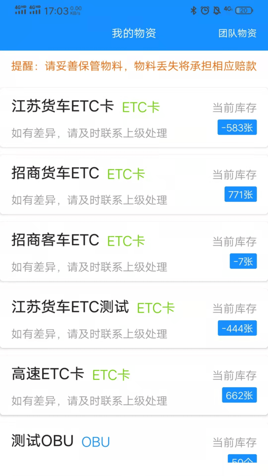 51etc