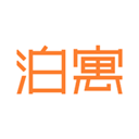 泊寓公寓租房app官方版 V5.0.25