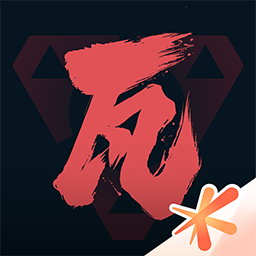 无畏契约查战绩手机版 V1.0.3