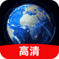 实时街景地图官方版 V1.0.7