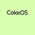 ColorOS 12公测版 V5.6.1