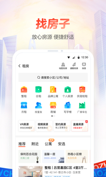 58同城