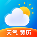 鸿运天气预报完整版 V1.0.0