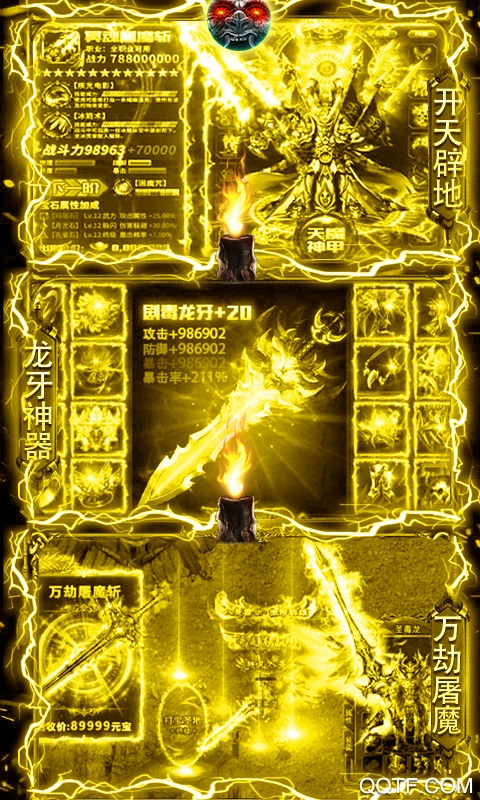 鬼吹灯之牧野诡事
