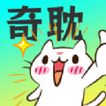 奇热在线阅读版 V1.3.0