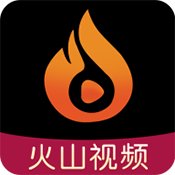 火山视频免费版 V1.1