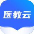 远秋医教云安卓版 V1.0.7