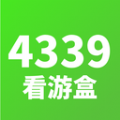 4339玩游盒手机版 V1.1