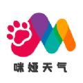 咪娅天气完整版 V1.0.4