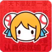 紫可可破解版 V1.1