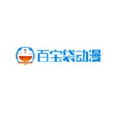 百宝袋动漫免费版 V1.0
