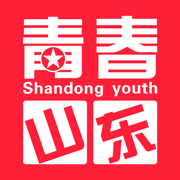 青春山东免费版 V1.2.0