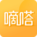 嘀嗒出行手机版 V9.3.6