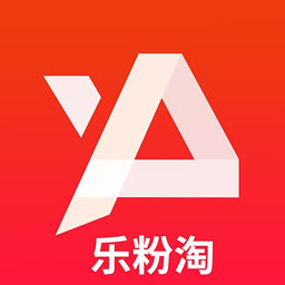 乐粉淘安卓版 V0.0.13