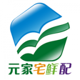 元家宅鲜配免费版 V2.63.0