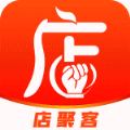 店聚客免费版 V1.0