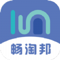 畅淘邦正版 V2.0.9