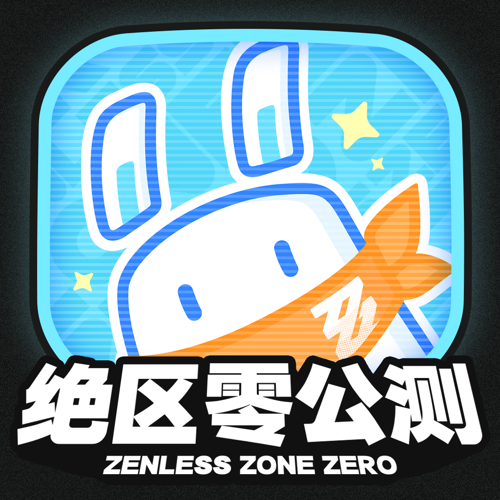 米游社手机版 V2.12.1