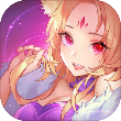 仙弈传说免费版 V1.0.20