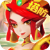 永劫塔防官方版 V1.0.1