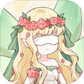 代号蝶免费版 V1.0.8