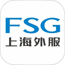 上海外服正版 V6.9.7.9