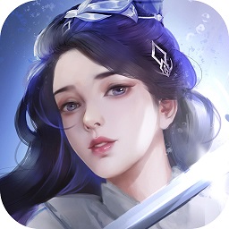 剑镇三界官方版 V1.11