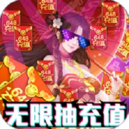 剑心吟手机版 V4.57.73