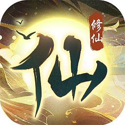 仙岛大乱斗完整版 V2.33
