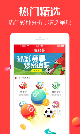 香港资料正版大全