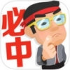 香港资料正版大全