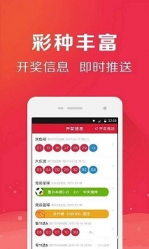 下载