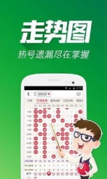 免费版本