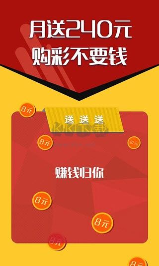 管家婆资料