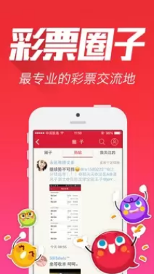 2023香港正版资料大全