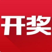 49图库 - 资料中心app下载（最新版）